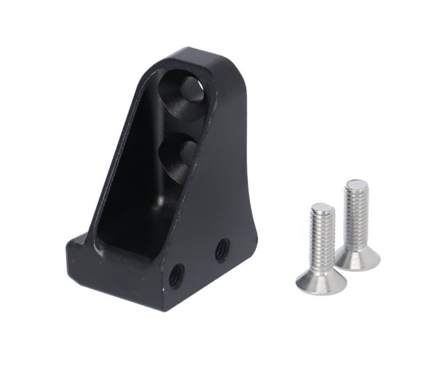 XLC XLC Kickstand Mounting Plate KS-X07 - f. Fullys Haibike Bosch Gen 4 KSA18