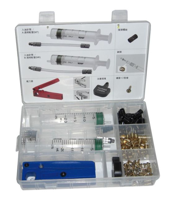 TEKTRO TEKTRO Bleeding Kit Tektro